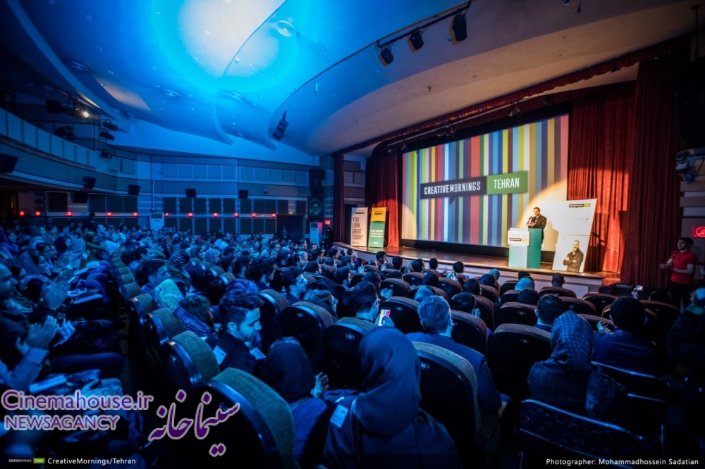 دهمین رویداد صبح خلاق تهران